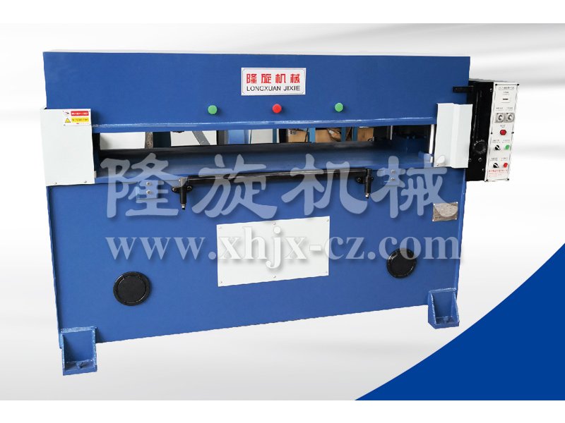 XH-XLJ400 Hydraulic Pressure Powered Cutting Machine